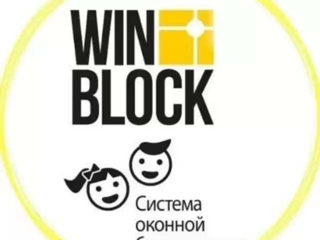 Ремонт Пластиковые Окна 1, farmo.tj