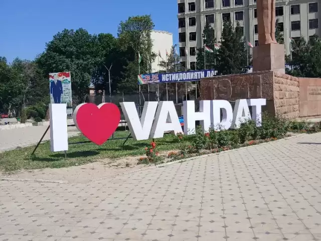 Устои хамакора 1, farmo.tj