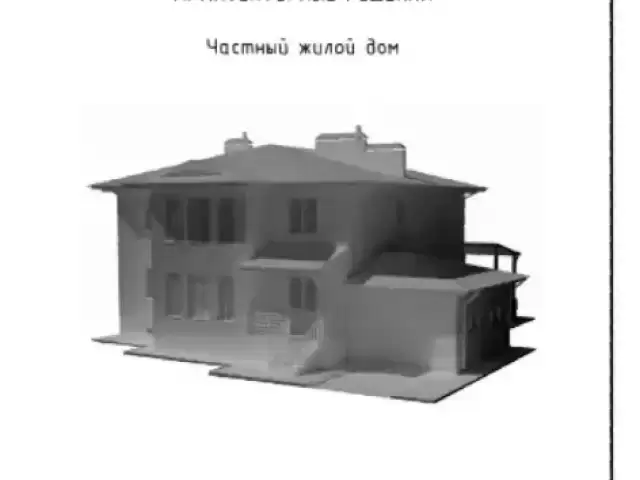 Строительство  домов. Катеджи забори 1, farmo.tj