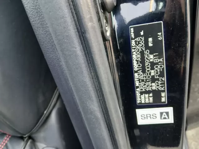 Toyota Mark X ZiO, 2011 1, avtobaza.tj