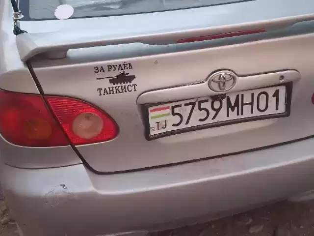 Toyota Corolla, 2005 1, avtobaza.tj