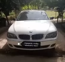 BMW 7-Series 728, 2008 в Дусти (Джиликуль)