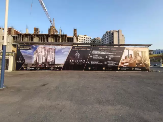 Услуги наружная реклама 1, farmo.tj