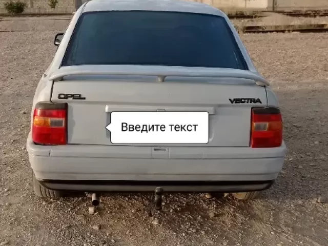 Opel Vectra A, 1991 1, avtobaza.tj