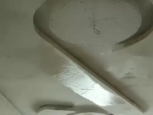 Утои Отделка 1, farmo.tj