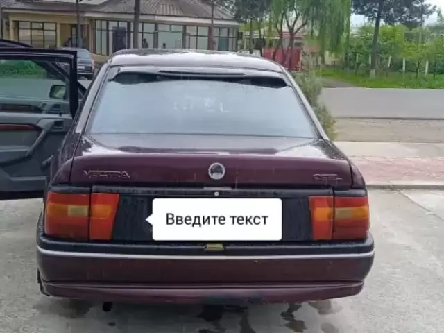 Opel Vectra A, 1992 1, avtobaza.tj Opel Vectra A, 1992 1, avtobaza.tj