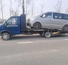 Услуги Эвакуатора в Гиссар 