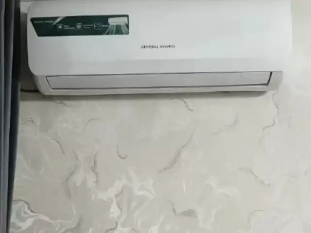 Устои Кондиционер 1, farmo.tj