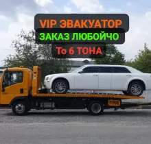 Услуги Эвакуатора в Душанбе 
