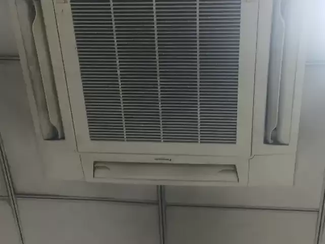 Устои Кондиционер 1, farmo.tj