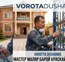 Устои красчик, маляр в Душанбе - Farmo.tj 