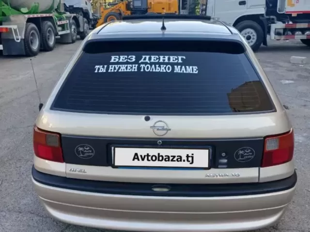 Opel Astra F 1, avtobaza.tj