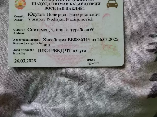 Daewoo Matiz (Standart) 1, avtobaza.tj Daewoo Matiz (Standart) 1, avtobaza.tj