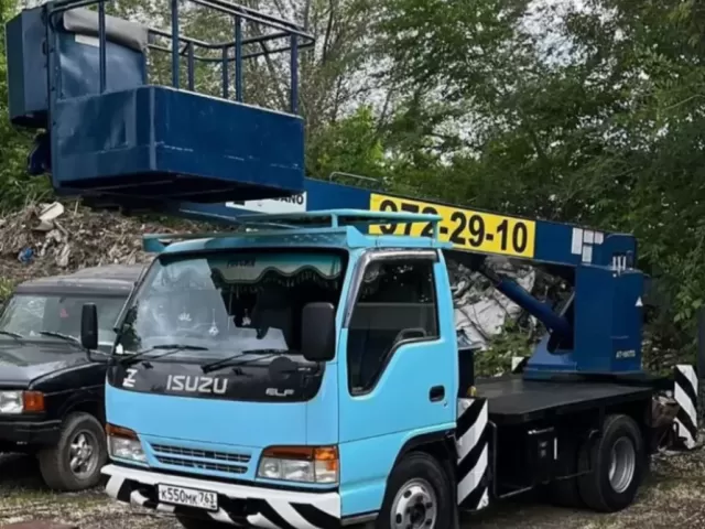 Услуга Гидрорукав 1, farmo.tj