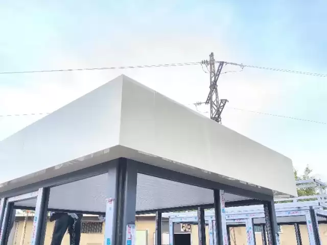 Устои Алюкапон 1, farmo.tj