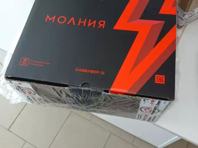 Калонка 1, avtobaza.tj