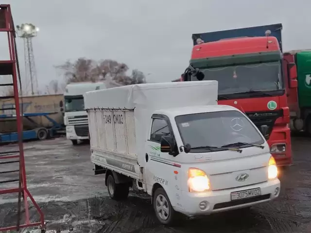 Усто тент 1, farmo.tj