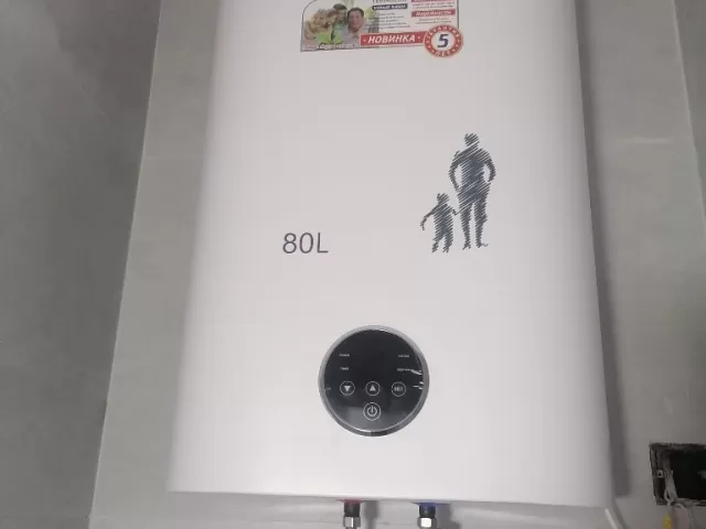 Услуги сантехника 1, farmo.tj