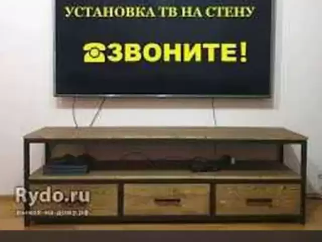 Установка телевизор на стену 1, farmo.tj