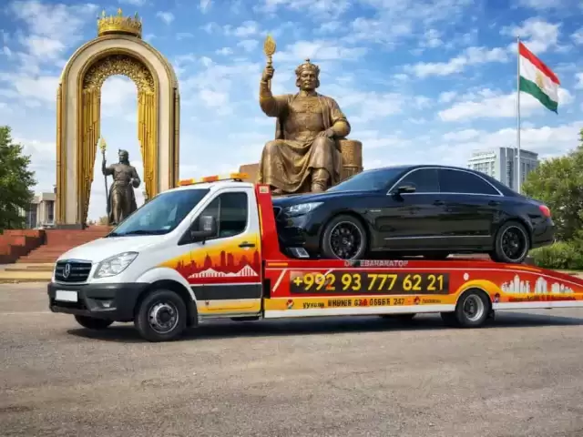 Услуги Эвакуатора 1, avtobaza.tj