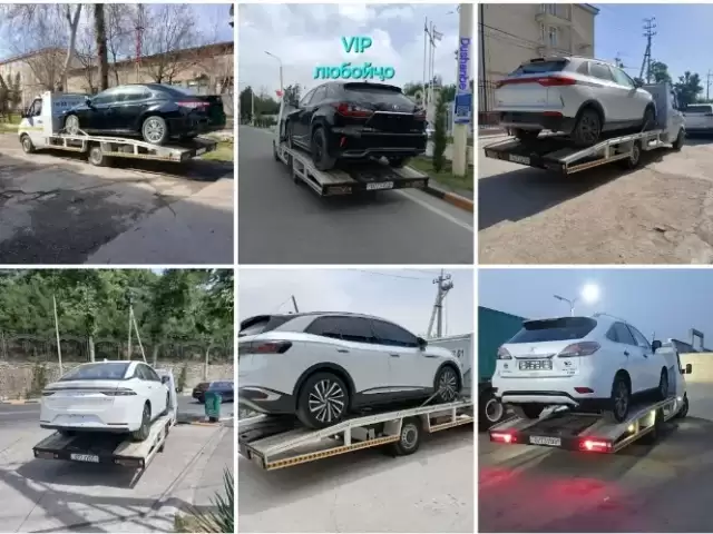 Услуги Эвакуатора 1, avtobaza.tj