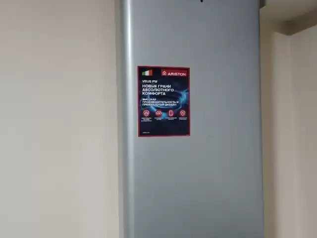 Услуги Сантехника 1, farmo.tj