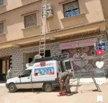 Установка кондиционера в Душанбе - Farmo.tj 