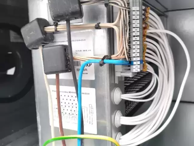 Услуги Электрика 1, farmo.tj