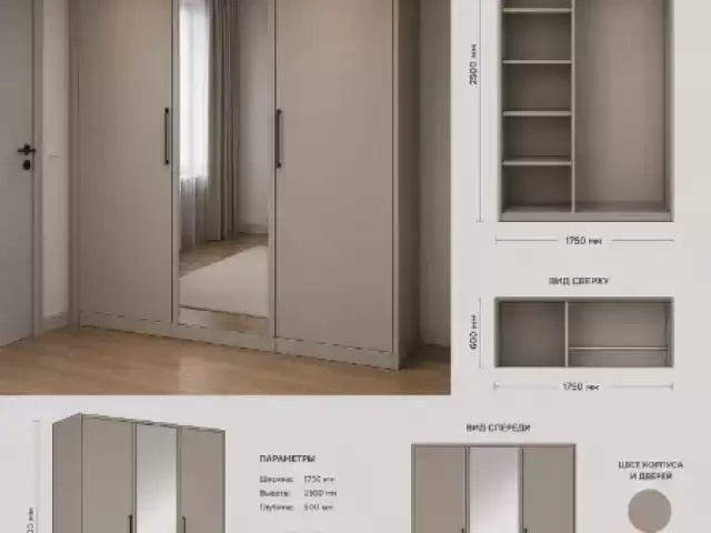 Ремонт, сборка и разборка мебели 1, farmo.tj