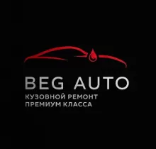 Услуги ремонт кузов в Душанбе