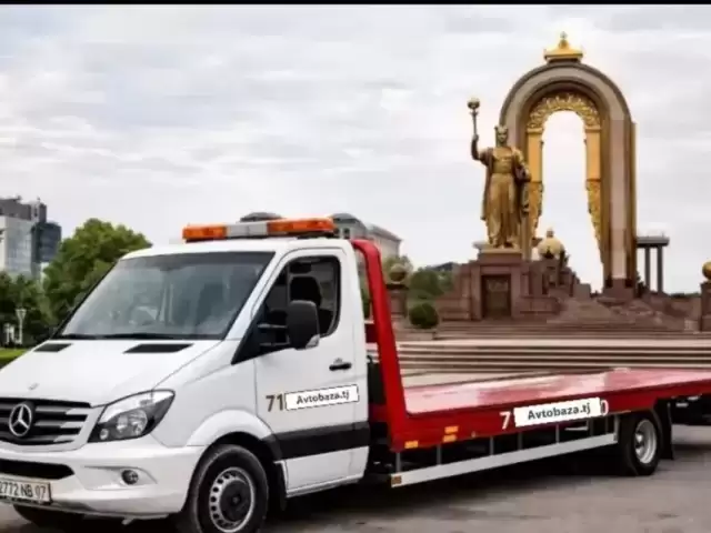 Услуги Эвакуатора 1, avtobaza.tj