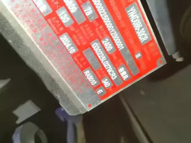 Погрузчик, 2024 1, avtobaza.tj