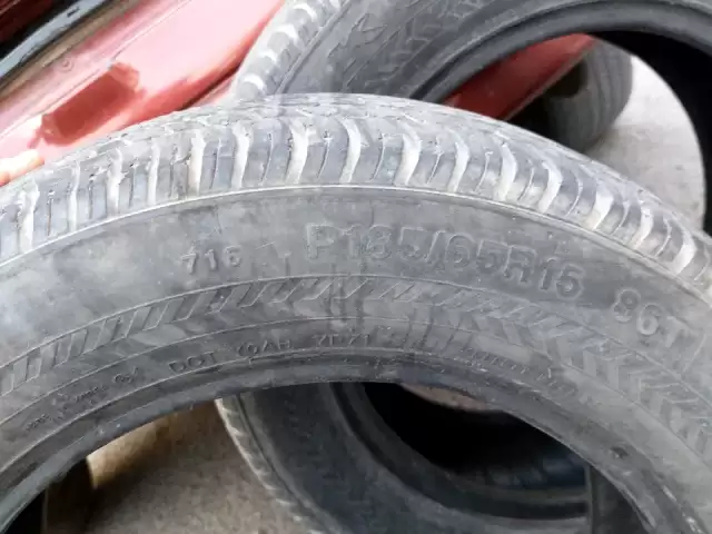 Шини R15 1, avtobaza.tj