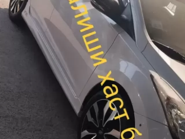 Hyundai Avante, 2014 1, avtobaza.tj