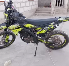 Мотоцикл, 2024 в Яван