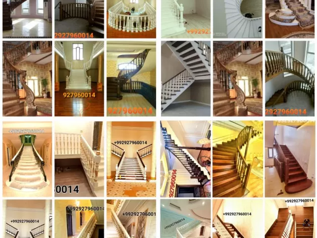 Услуги Лестница 1, farmo.tj