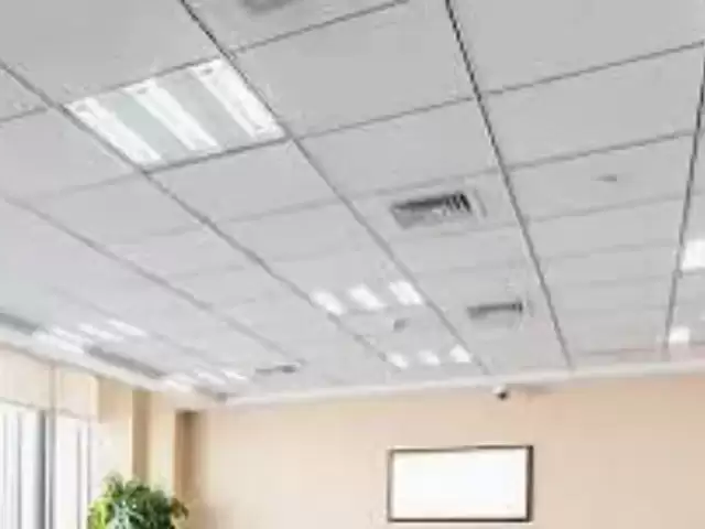 Паталок Анстром 1, farmo.tj