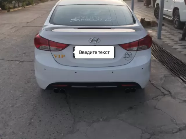Hyundai Avante, 2014 1, avtobaza.tj