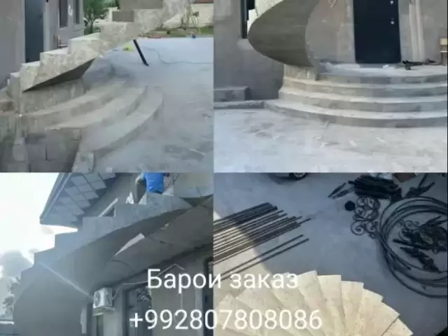 Лестница Винтавой на заказ 1, farmo.tj