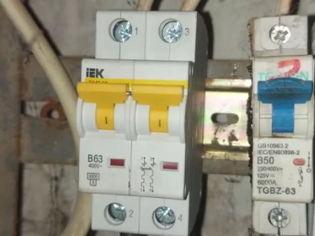 Услуги электрика 1, farmo.tj