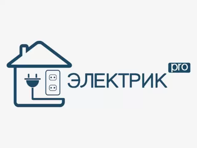 Услуги Электрика 1, farmo.tj