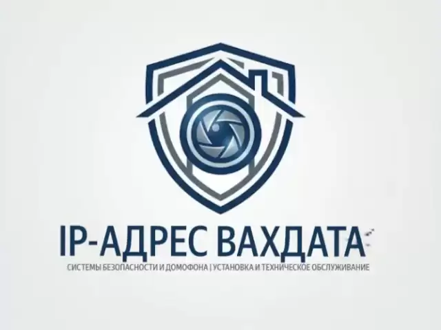 Устои камераҳи назорат 1, farmo.tj