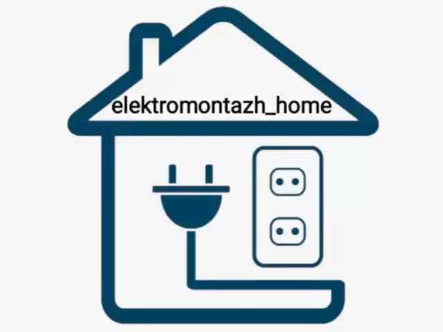 Услуги Электрика 1, farmo.tj