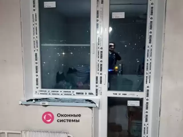 Устои дару терезахо 1, farmo.tj