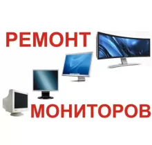 Устои манитор и манаблок в Душанбе - Farmo.tj 
