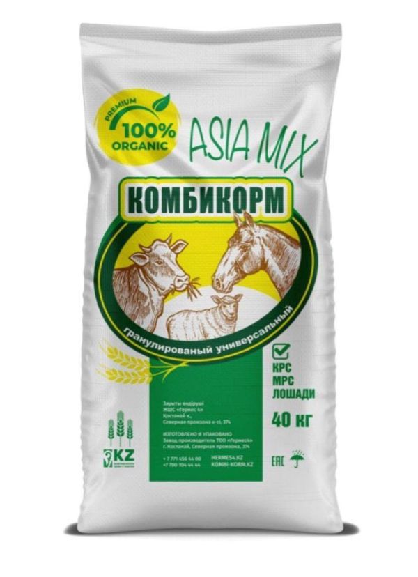 Комбикорми Казокистон 1, Agros.tj