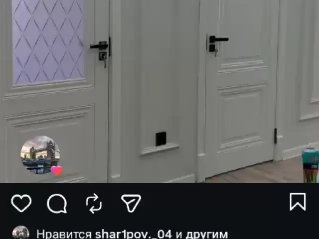 Врезка замков любова вида с аппаратом 1, farmo.tj