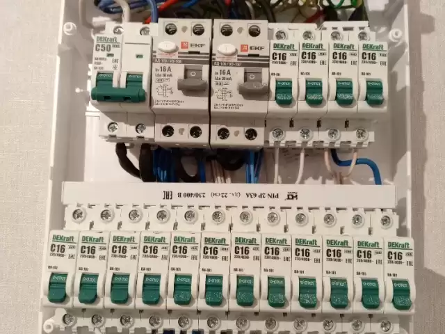 Услуги Электрика 1, farmo.tj