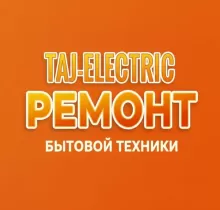 Мастер по ремонту бытовой техники в Душанбе - Farmo.tj 