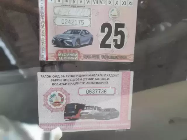 Opel Astra F, 1994 1, avtobaza.tj